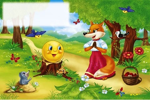 "Bo’g’irsoq” Rus xalq ertagi